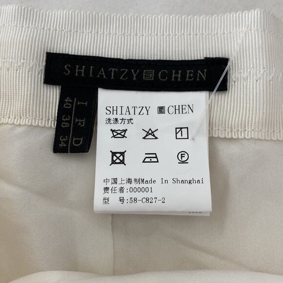 SHIATZH CHEN Lace Feather Floral Applique High Waisted Skirt Italy 40/ US 0 - Picture 11 of 14